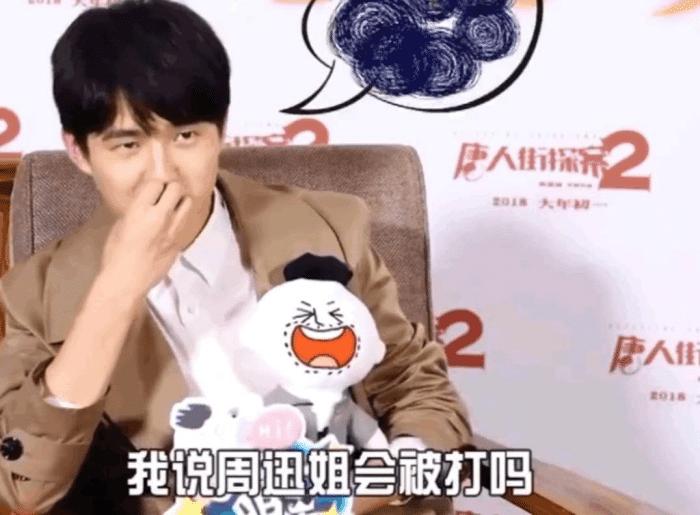 大侦探电视剧