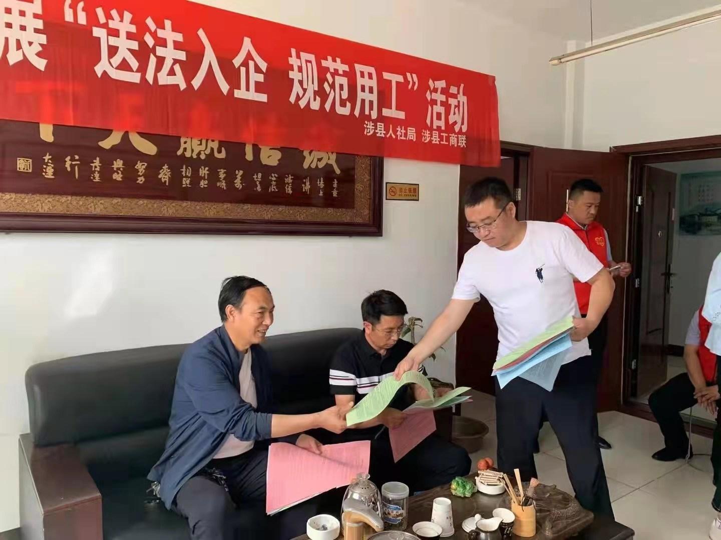 最新法律律师团队，高科技产品深度解析与介绍