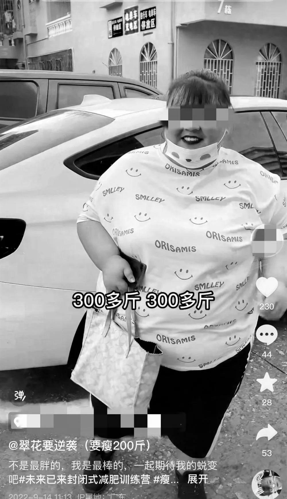 蜕变之路，最新QQ网名展现自信与成就感源泉