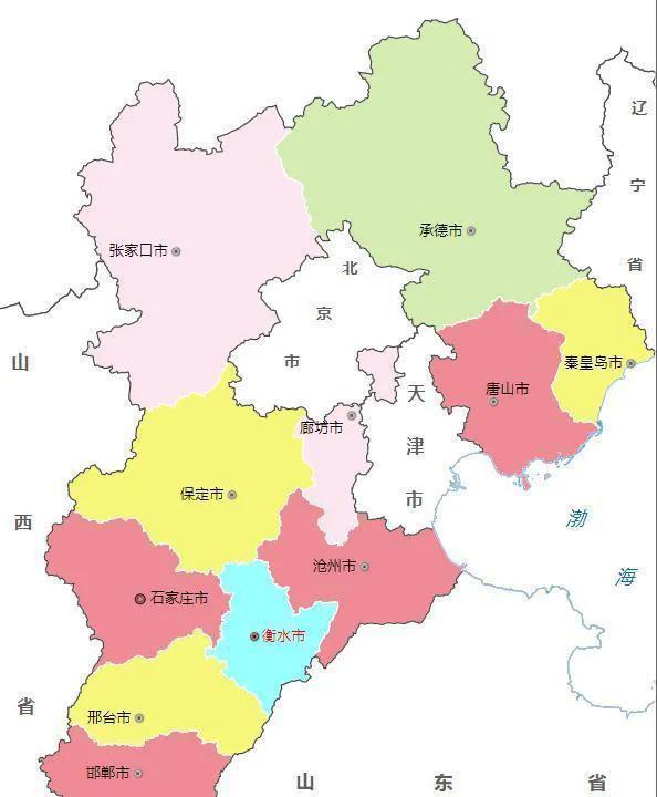 🌟保定市最新房价动态更新🌟