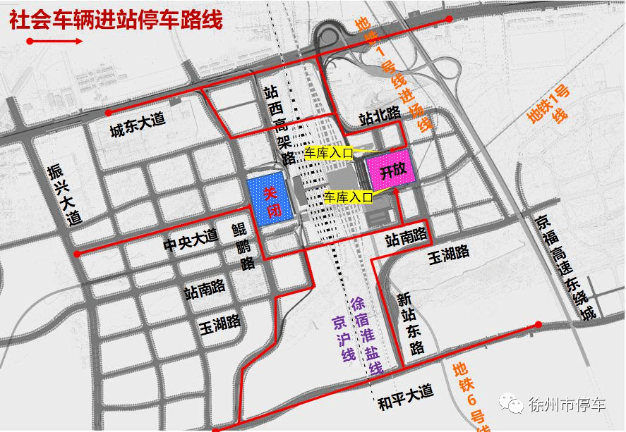 徐州重污染下的温馨日常