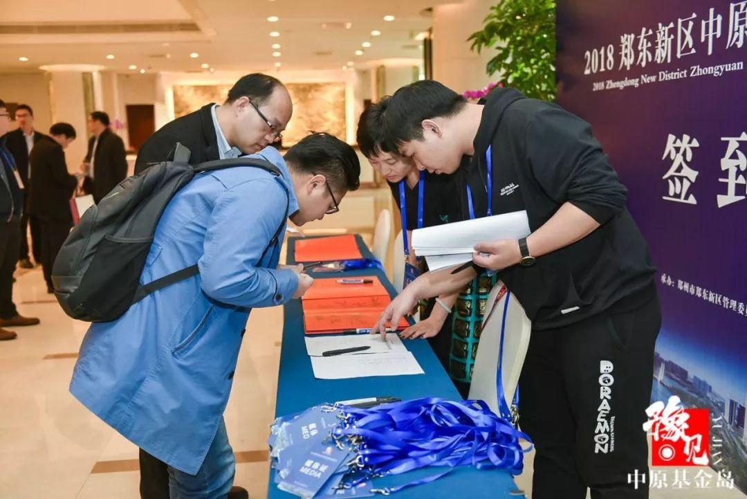 天星资本最新动态报道速递