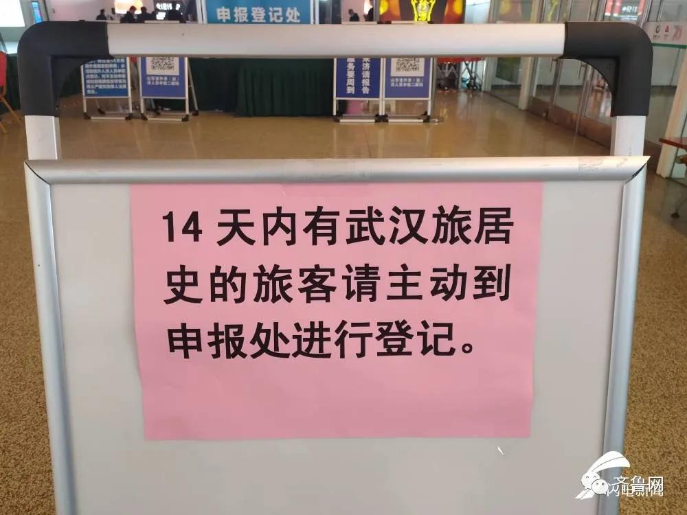 最新登记信息详解，观点论述与深度分析