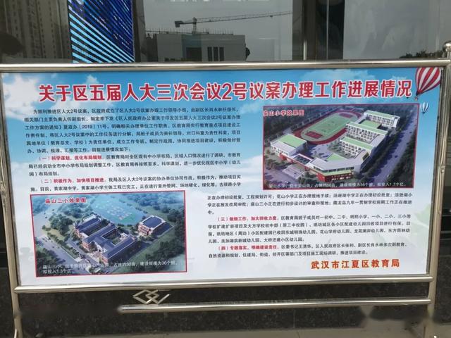 庙山最新招聘信息更新