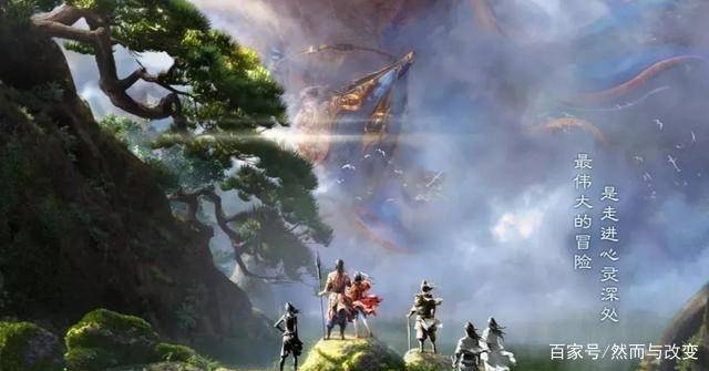 幻剑最新版，自然美景探险之旅，寻求内心平和宁静的旅程