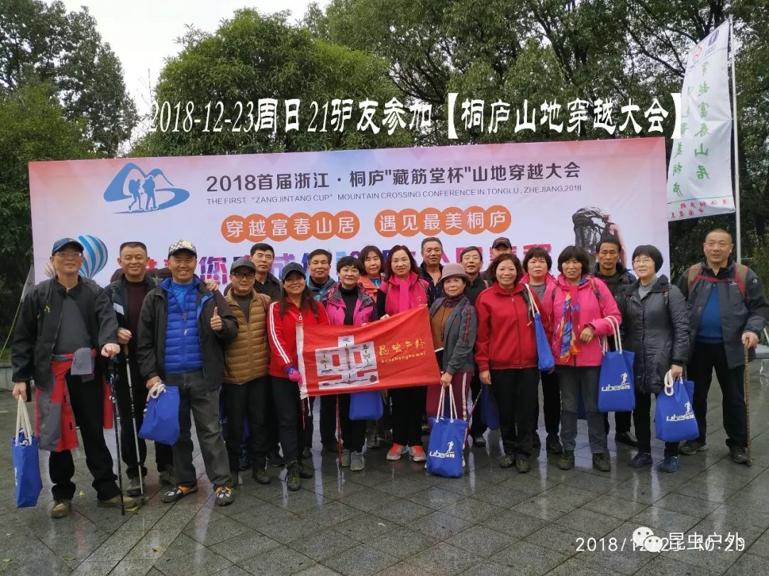 最新户外活动探索，自然之美与户外乐趣的完美结合