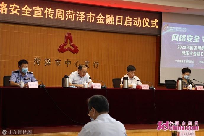 最新法四级深度解析，背景、重要事件与地位探讨