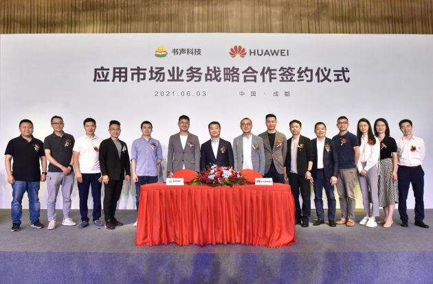 领略科技前沿，体验未来观影新纪元——电影的世界最新章节介绍