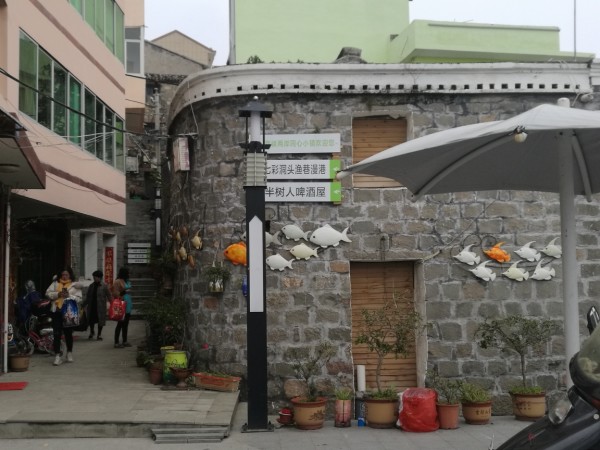 汉能内部最新动态与小巷独特风味探秘