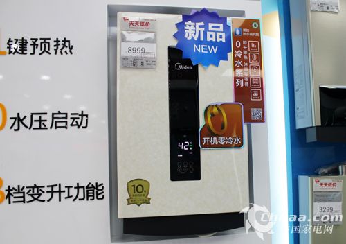 美的最新款热水器及其安装与使用指南