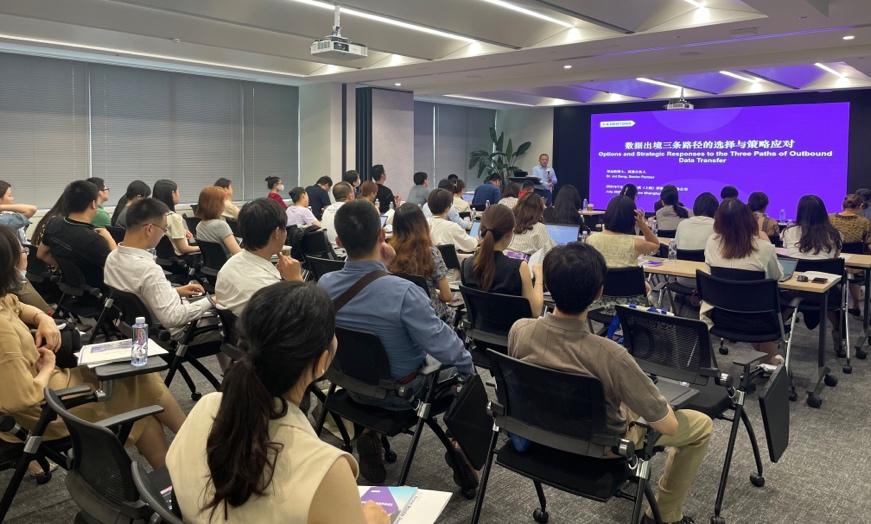 深度观察最新一期，洞悉未来趋势的深度剖析与展望