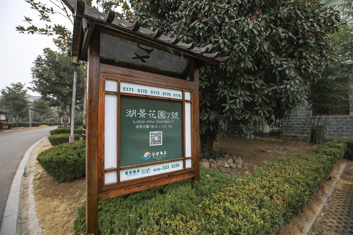最新价格表