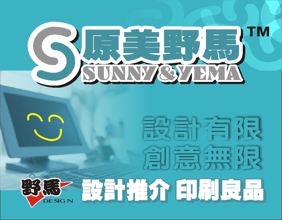 东莞智通人才网最新招聘，启程探索自然美景，寻找内心平和之旅