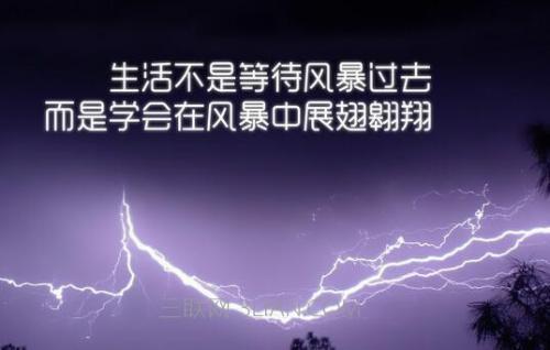 励志影视新闻，自信与成就感的源泉，照亮变化之路的最新影视资讯