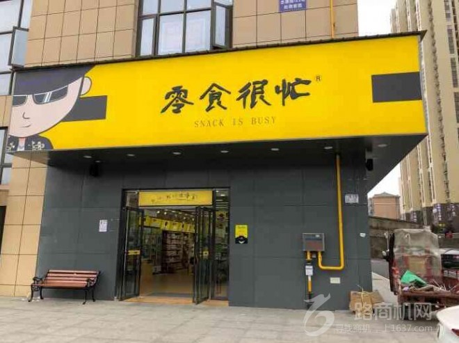 最新评书网，高科技产品新纪元深度体验