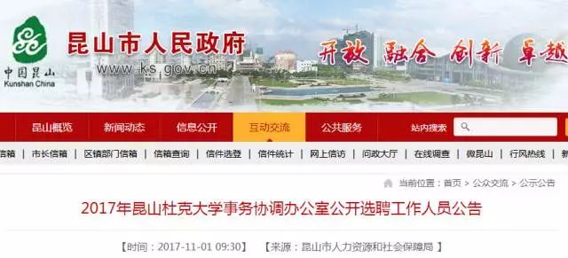 咸阳最新科技招工信息重磅发布，未来从这里起航！