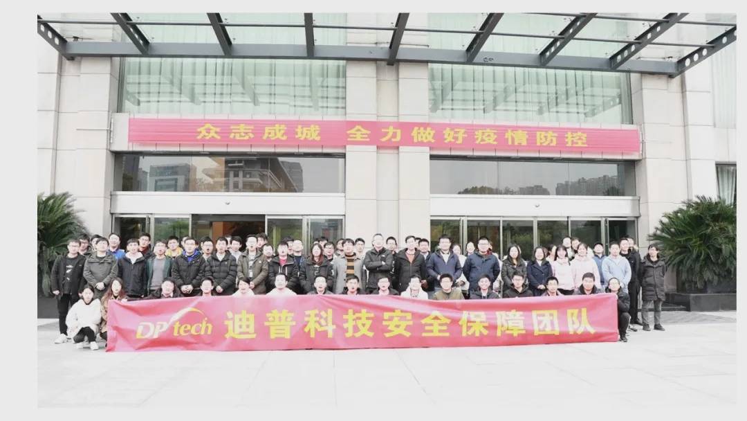 迪普科技最新动态，变化中的力量与自信成就之路