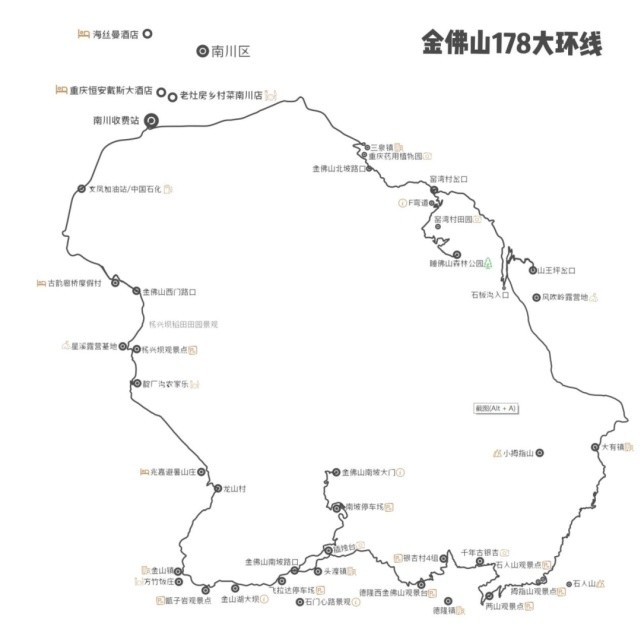 金佛山最新动态揭秘，自然美景之旅，探寻内心平和之地