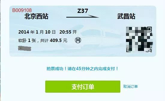 马票最新价格，一段友情与陪伴的感人故事