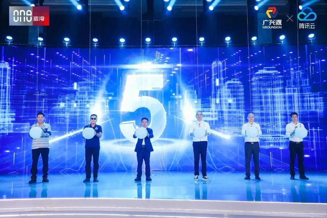最新广宁新闻，高科技产品引领未来，点亮生活之光