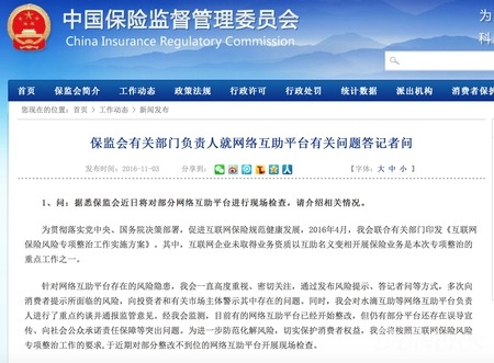 黄页最新网站，科技引领生活黄页新篇章