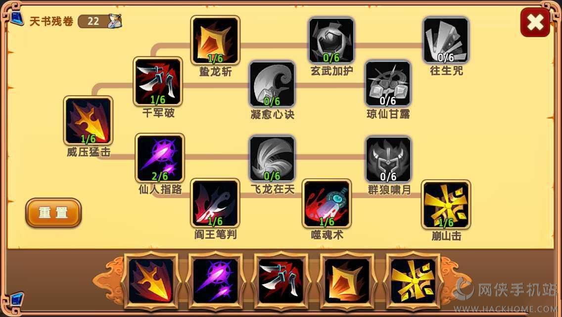 事件与地位探讨