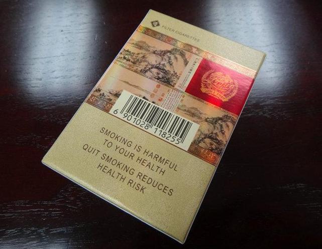 最新版利群，自然美景鼓舞之旅探索启程