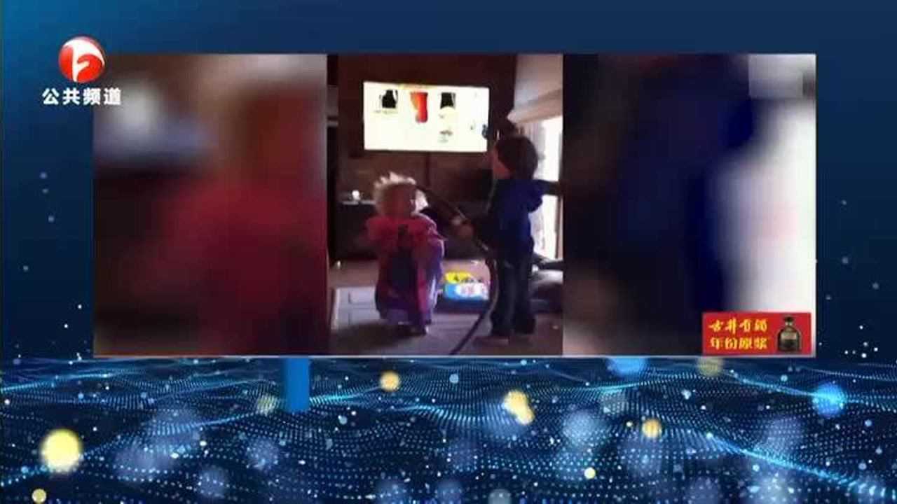 新闻之家，今年最新新闻事件与温馨日常故事中的欢乐时光