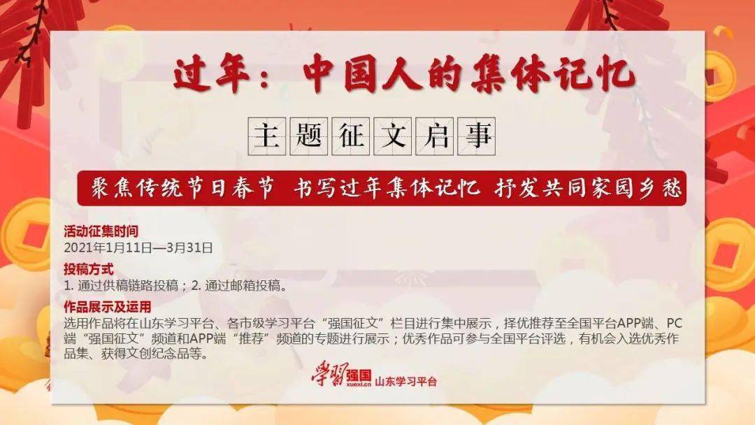 大庆最新招聘信息，启程职场新征程，无限可能等你来挑战！