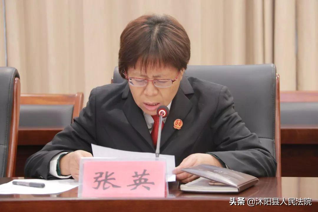 沭阳最新新闻报道